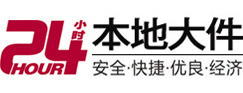 海棠大件起重吊车出租有限公司 